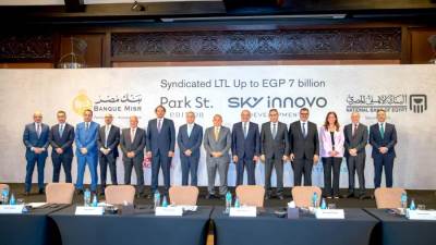 تحالف مصر في من خمسة بنوك يمنح تمويلًا مشتركًا لصالح شركة سكاي انوفو لتملك وتقسيم الأراضي لتمويل مشروع Park St. Edition بالقاهرة الجديدة بالجولدن سكوير