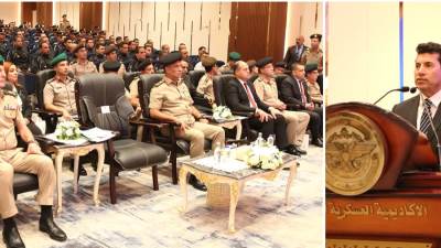 ختام المُلتقى العلمى والفنى لمُدربى المشروع القومى للياقة البدنية بعد إتمام دورتهم التدريبية بالأكاديمية العسكرية المصرية