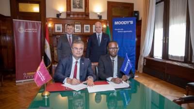 لأول مرة في مصر.. بنك مصر يوقع بروتوكول تعاون مع Moody’s لاعتماد منصة TP Catalyst تعزيزا للشفافية والحوكمة