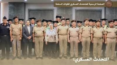 الأكاديمية الطبية العسكرية تنظم عدد من الفعاليات العلمية والطبية المتميزة خلال الفترة الماضية