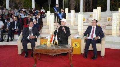  التعليم العالي: فضيلة المفتي في رحاب معهد إعداد القادة.. حوار يجمع بين الفكر والتجديد لبناء وعي الشباب المصري