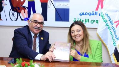 توقيع بروتوكول تعاون بين المجلس القومي للأشخاص ذوي الإعاقة وهيئة قضايا الدولة