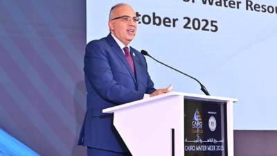 سويلم يشهد الاحتفال باليوبيل الذهبي لتأسيس "المركز القومي لبحوث المياه"، ضمن فعاليات "أسبوع القاهرة الثامن للمياه"