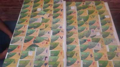 تحذير مهم للمواطنين: عدم ترك البطاقات التموينية لدى أصحاب المخابز