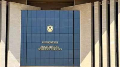 مصر تعرب عن تعازيها للمكسيك في ضحايا الفيضانات