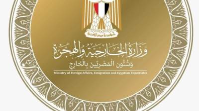 في انتصار جديد... مصر تفوز بعضوية مجلس حقوق الإنسان التابع للأمم المتحدة للفترة 2026 - 2028