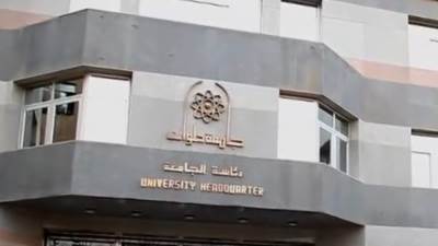 مجلس الوزراء يوافق على تغيير مسمى جامعة حلوان إلى "العاصمة"