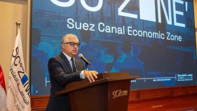 رئيس اقتصادية قناة السويس يستقبل وفدًا من كبرى الشركات الهولندية لبحث فرص التعاون في مجالات البنية التحتية والطاقة