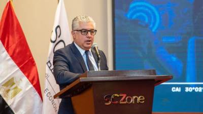  رئيس اقتصادية قناة السويس يستقبل وفدًا اقتصاديًا سويسريًا رفيع المستوى لبحث فرص التعاون في مجالات الطاقة والتكنولوجيا والخدمات اللوجستية