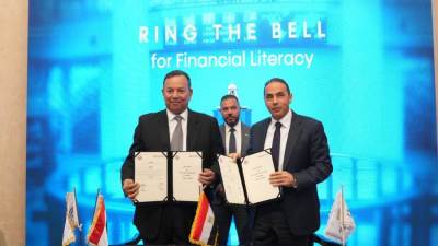 البورصة المصرية توقع بروتوكولات تعاون ومذكرات تفاهم مع عدد من الجامعات