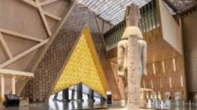 إطلاق الموقع الإلكترونى الرسمى للمتحف المصرى الكبير