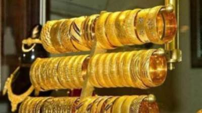 الجنيه الذهب يقترب من 46 الف جنيه في منتصف تعاملات اليوم