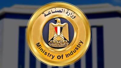 تعرف على حزمة المهل والتيسيرات الجديدة المقدمة من وزارة الصناعة للمشروعات الصناعية المتعثرة