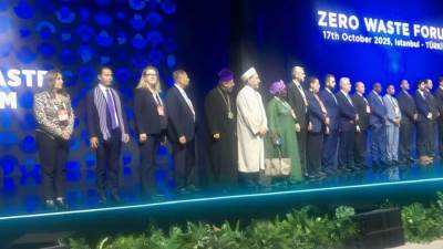  وزيرة التنمية تشارك في الجلسة الافتتاحية للمنتدى تحت عنوان "صفر مخلفات كواجب عالمي"