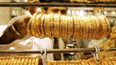 أسعار الذهب في مصر اليوم الجمعه 17 أكتوبر