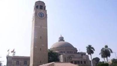 جامعة القاهرة تطلق اليوم مؤتمرها الدولى الأول للذكاء الاصطناعى