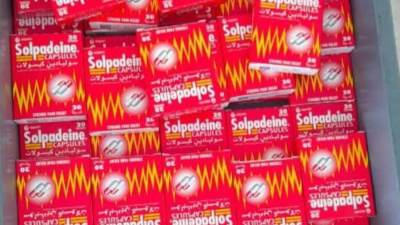 جمارك مطار الاسكندرية الدولي تضبط محاولة تهريب كميه من الأدوية البشرية المدرجة بجدول المخدرات