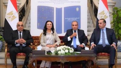 وزيرة التضامن تشهد احتفالية إطلاق التقرير الرابع لتنفيذ الاستراتيجية الوطنية لحقوق الإنسان