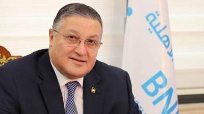 إنشاء مركز جامعة بنها الأهلية للبحوث والابتكار للعلوم والتكنولوجيا البازغة