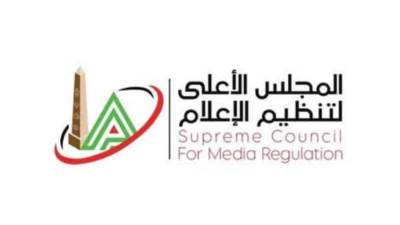 غدا.. انطلاق أول اجتماعات اللجان المتخصصة بـ "تطوير الإعلام" لمناقشة التحول الرقمي