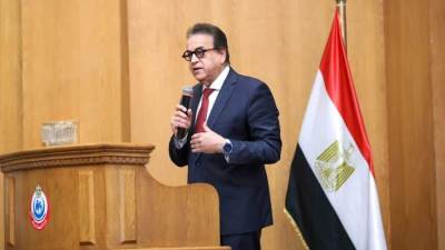 وزير الصحة والسكان يشارك في إطلاق جائزة مصر للتميز الحكومي للقطاع الصحي بحضور وزيرة التخطيط والتنمية الاقتصادية والتعاون الدولي