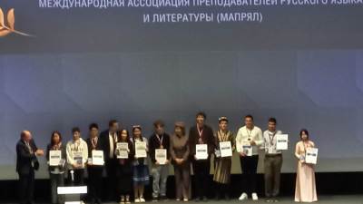 تكريم شخصيات ثقافية بارزة ساهمت في نشر اللغة الروسية من عدة دول بينها الأردن و إيران 