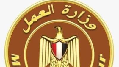 وزارة العمل توضح حقيقة تصريحات الوزير جبران بشأن الحد الأدنى للأجور