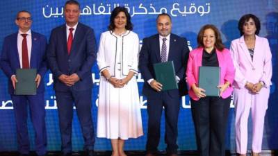 بروتوكول تعاون بين "مصر الخير" و"إنقاذ الطفولة" و"كير مصر" لتفعيل الرؤية المجتمعية لتنمية وتطوير المنظمات الأهلية