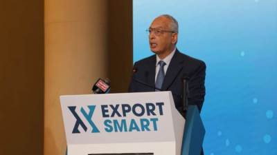 افتتاح فعاليات الملتقي الثالث للتصدير  اكسبورت سمارت 2025”