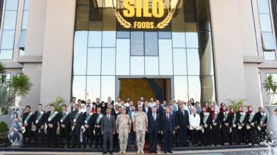 القوات المسلحة تنظم زيارتين لوفد من وزارة الرياضة وطلبة الجامعات إلى قيادة قوات المظلات وشركة سايلو فودز