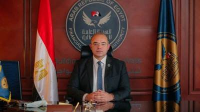 الرقابة المالية تمد وقف تلقي طلبات التأسيس لنشاطي التمويل الاستهلاكي ومتناهي الصغر بالطرق التقليدية لمدة عام