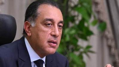 "الوزراء": إصدار عملات تذكارية ذهبية وفضية غير متداولة بمناسبة الاحتفال بافتتاح المتحف الكبير