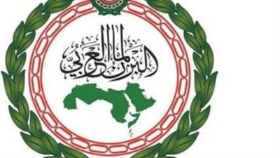 البرلمان العربي يدعو إلى تبني ميثاق برلماني دولي لتحقيق العدالة الاقتصادية العالمية