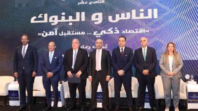 محمد أبو السعود: 53% من محفظة البنك الزراعي موجهة للتمويل المستدام و440 ألف مزارع استفادوا من قروض بـ24.5 مليار جنيه