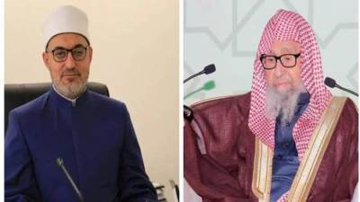 مفتى الجمهورية يهنئ الشيخ الدكتور صالح الفوزان بتعيينه مفتيا عاما للسعودية