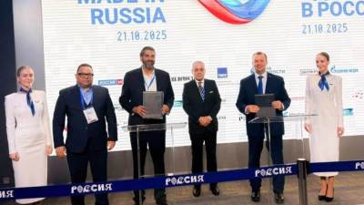 أبتاون 6 أكتوبر تعزز التعاون المصري الروسي بإطلاق “برونيا مصر"