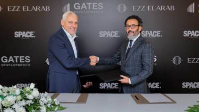 شركة “Gates Developments“ للتطوير العقاري  تعلن انضمام "عز العرب" إلى قائمة عملائها