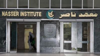 معهد ناصر ينفي وفاة طبيبة جراحة قلب داخل المعهد ويكشف أصل الشائعة