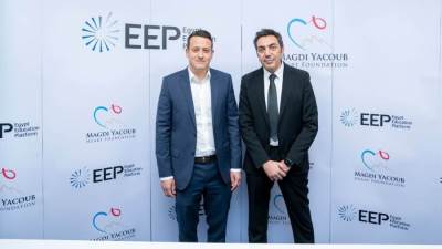 مؤسسة مجدي يعقوب للقلب تتعاون مع منصة مصر للتعليم لتوفير فرصًا تعليمية وتدريبية متميزة للطلاب