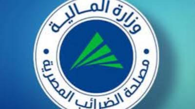 "الضرائب" تصدر إنفوجرافاً بشأن شركات الشحن والتوصيل