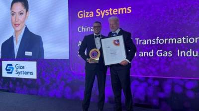 جيزة سيستمز تفوز بجائزة الاتحاد الدولي لإدارة المشروعات IPMA الذهبية لإدارة الابتكار 2025