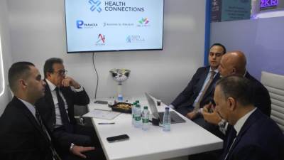 وزير الصحة يعقد اجتماعاً مع ممثلي شركتي «E-Health» و«Rain Stella» على هامش ملتقى الصحة العالمي 2025 في السعودية