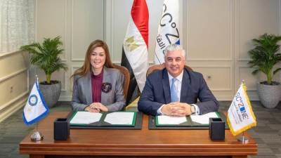  اقتصادية قناة السويس والأكاديمية العربية للعلوم الإدارية والمالية والمصرفية توقعان بروتوكول تعاون مشترك لتنمية الموارد البشرية بالهيئة