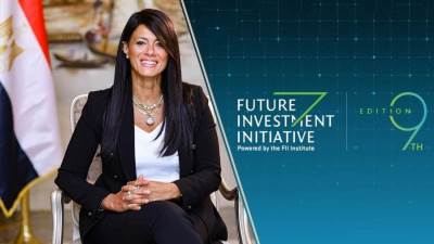 "المشاط" تصل المملكة العربية السعودية للمشاركة في النسخة التاسعة من مؤتمر «مبادرة مستقبل الاستثمار»