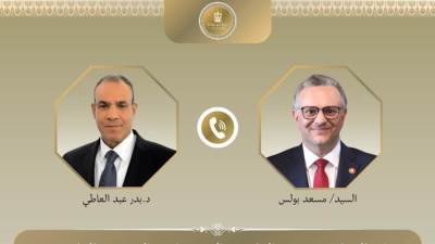 اتصال هاتفي بين وزير الخارجية وكبير مستشاري الرئيس الأمريكي لبحث تطورات الأوضاع في السودان وليبيا
