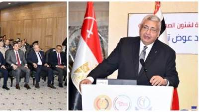 كلية الطب بالقوات المسلحة تنظم المؤتمر الطبى الثانى بمشاركة نخبة من الأستاذة والخبراء فى مختلف التخصصات الطبية