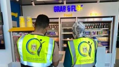 الهيئة القومية لسلامة الغذاء تكثف جهودها الرقابية استعدادًا لافتتاح المتحف المصري الكبير