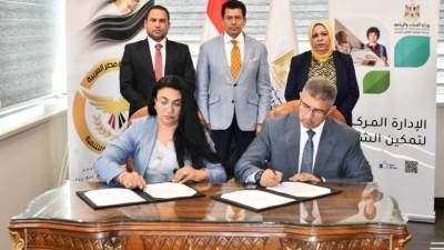 وزير الشباب والرياضة يشهد توقيع اتفاقية تعاون مع مؤسسة الجمهورية الجديدة للتنمية