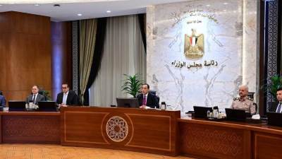 الاجتماع الرابع والستين لمجلس الوزراء برئاسة الدكتور مصطفى مدبولي