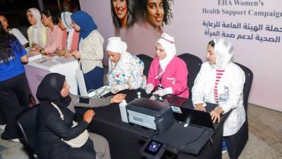 هيئة الرعاية الصحية تطلق حملة توعوية لدعم صحة المرأة بمحافظة جنوب سيناء